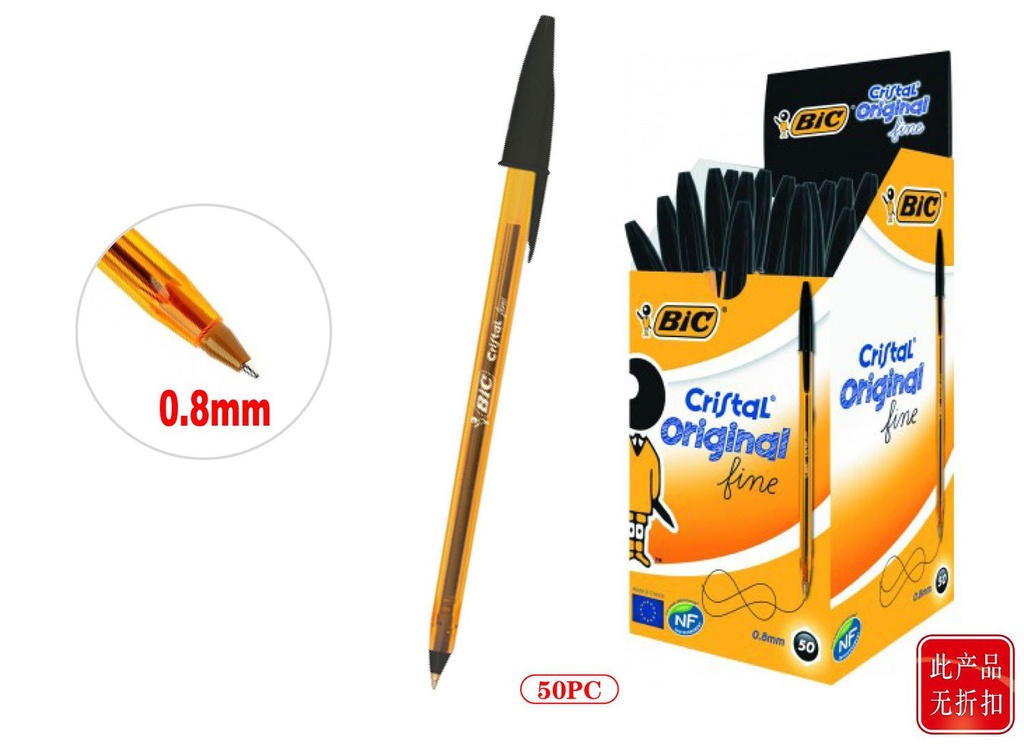 Bolígrafo BIC Cristal Fine 0.8 mm 50 uds negro