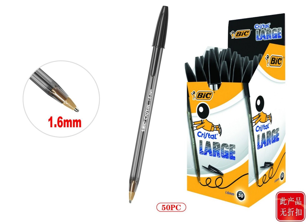 Bolígrafo BIC negro 1.6mm 50pcs