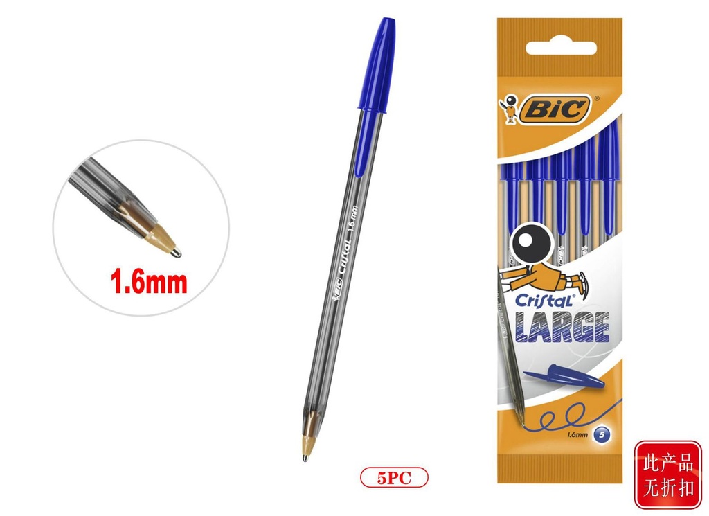 Bolígrafo BIC Cristal 1.6mm 5uds azul