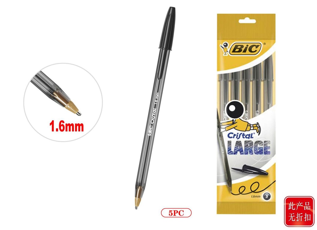 BIC bolígrafo negro 1.6mm Cristal pouch 5 unidades