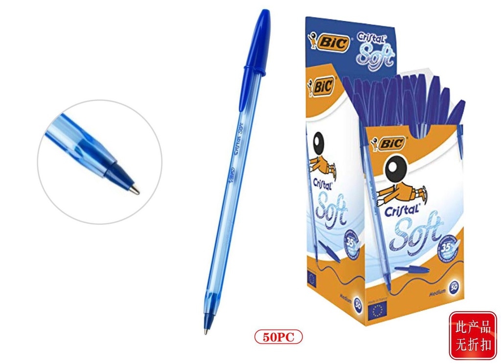 Bolígrafo cristal soft BIC azul 50 unidades para escritura