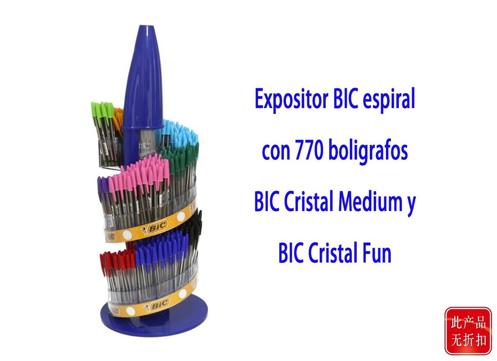 Expositor BIC Cristal Family 18