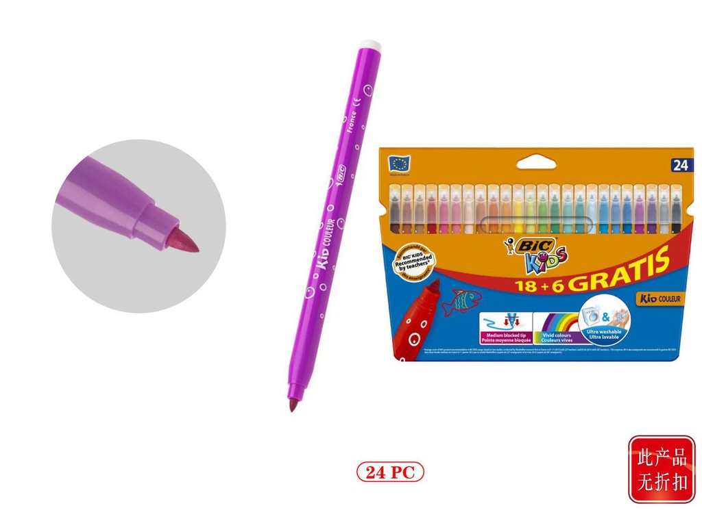 Rotuladores lavables BIC 18+6 ud para niños y artistas