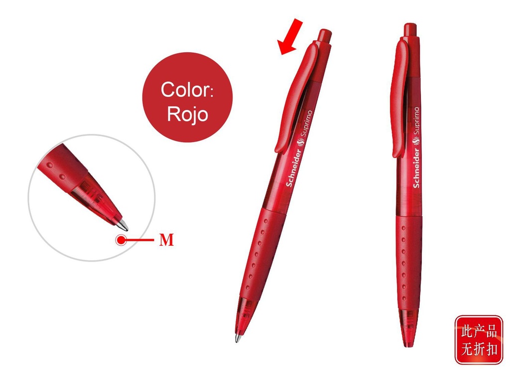 Bolígrafo suprimo rojo para escritura y oficina