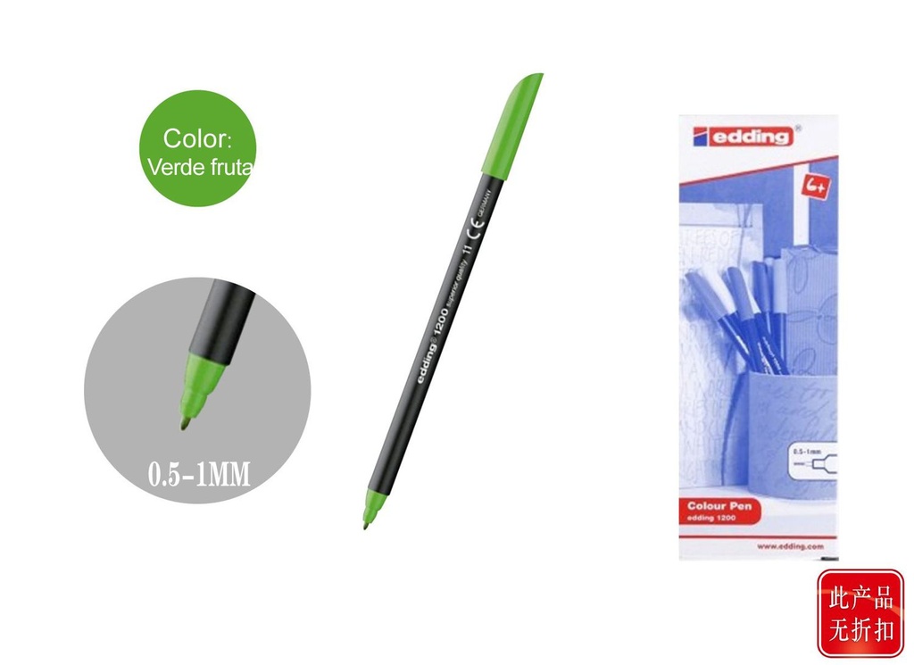 Rotulador punta fina 1200-11 verde fruta - Marcadores Edding