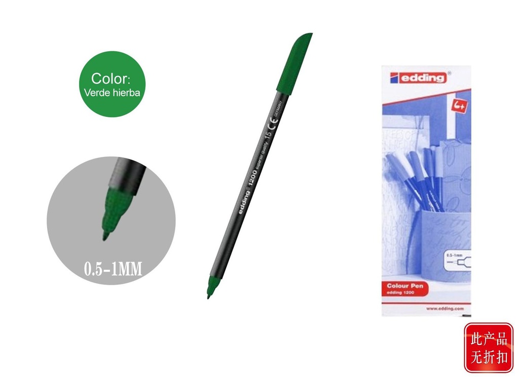 Rotulador punta fina 1200-15 verde hierba para escritura y dibujo