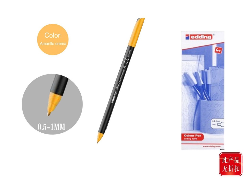 Rotulador punta fina 1200-16 amarillo crema - Marcadores Edding