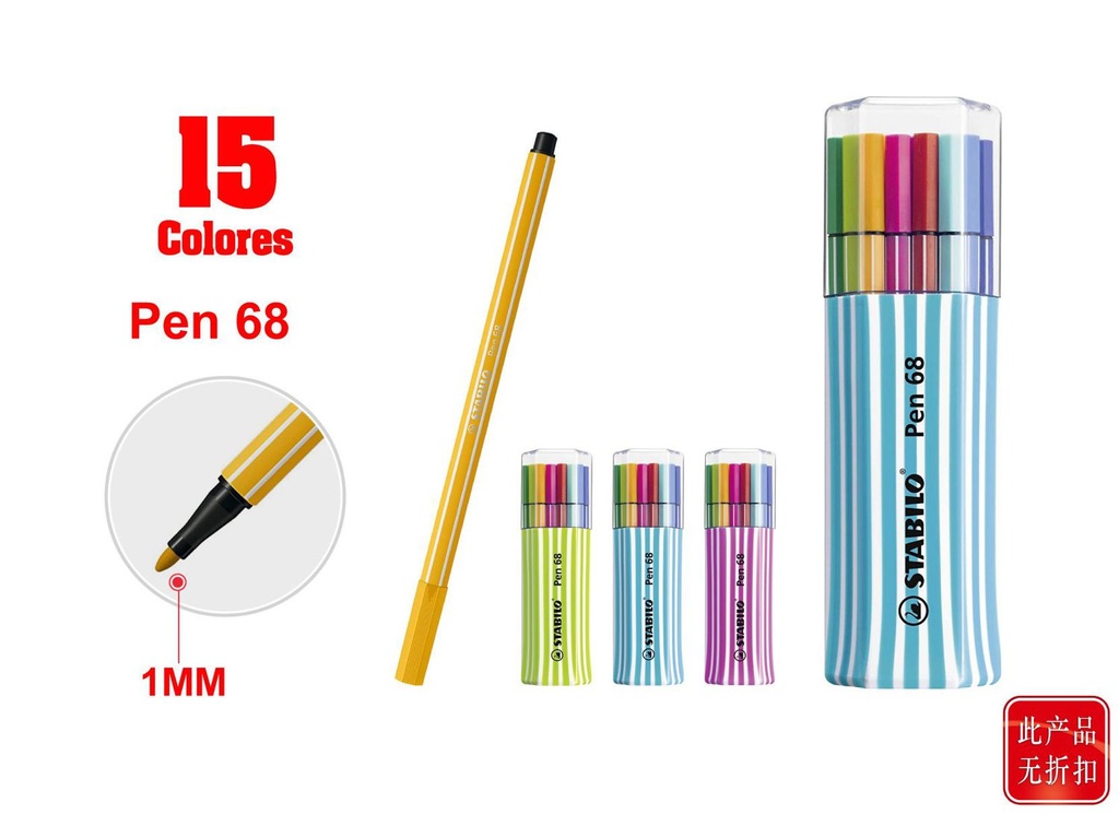 Stabilo Pen 68 Single-Pack 15pcs para dibujo y escritura