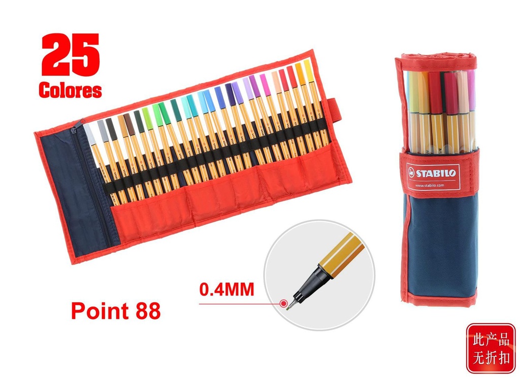 Stabilo point 88 estuche rollerset de 25 uds para escritura