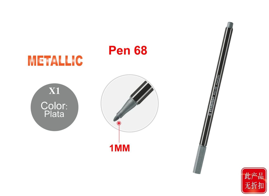 Bolígrafo Stabilo Pen 68 metallic plata