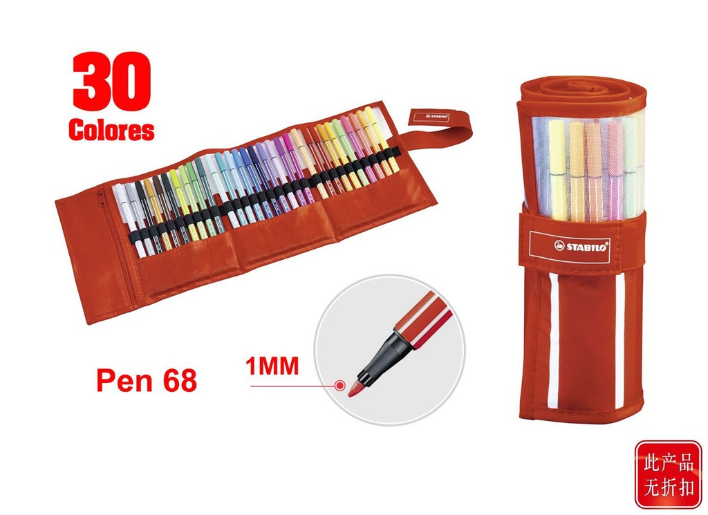 Set de 30 rotuladores Stabilo Pen 68 Rollerset