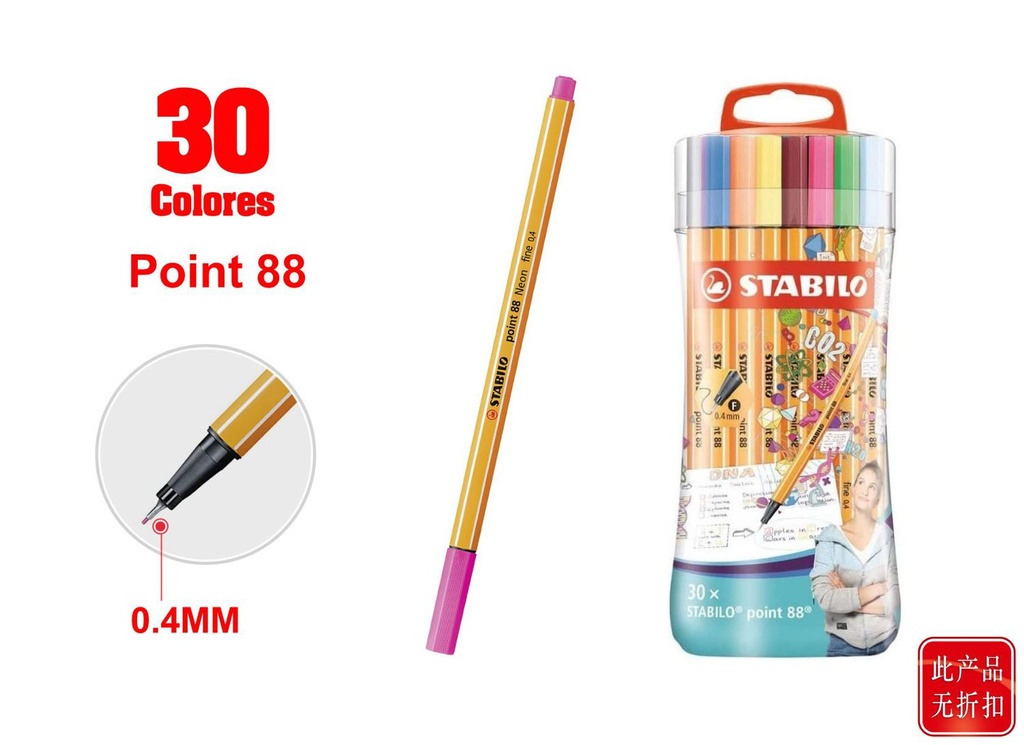 Bolígrafos Stabilo point 88- Estuche Sleeve Pack 30 uds para escritura