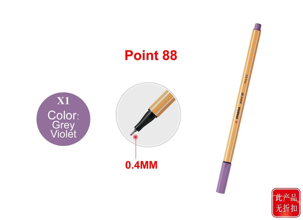 Stabilo point 88 bolígrafo delgado gris violeta 36/u