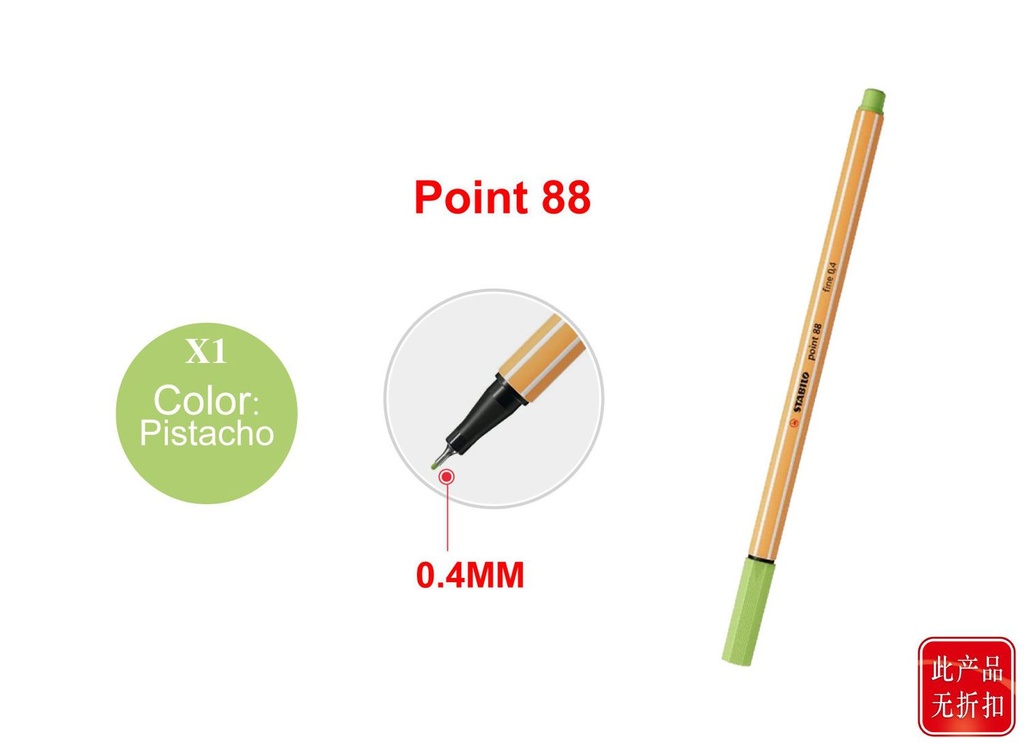 Stabilo point 88 pistacho bolígrafo fino