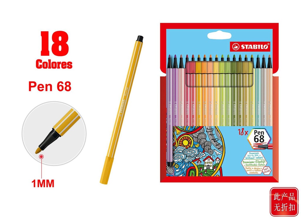 Stabilo Pen 68 18pcs en estuche