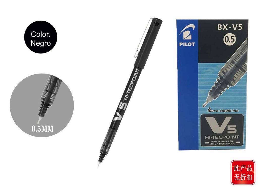 Bolígrafo V-5 negro 0.5mm para escritura precisa