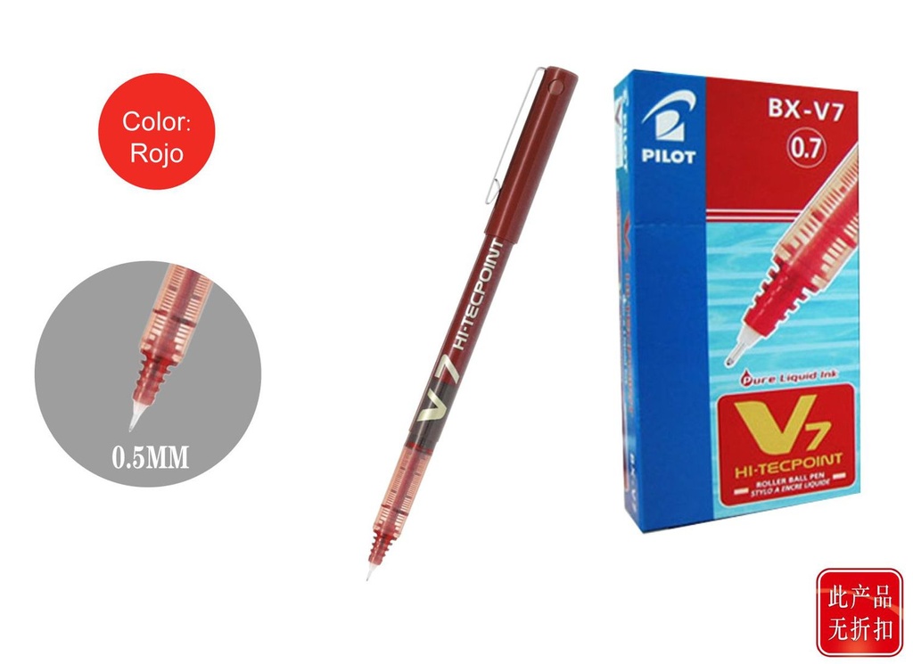 Bolígrafo rojo V-7 0.7mm para escritura