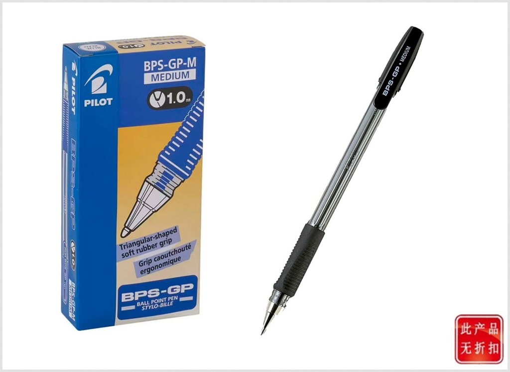 Bolígrafo Pilot BPS-GP negro de 1.0mm para escritura