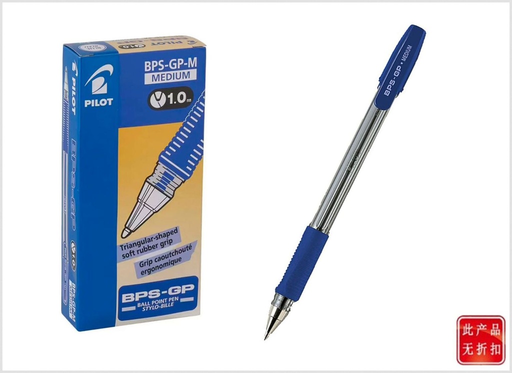 Bolígrafo Pilot BPS-GP azul 1.0mm para escritura