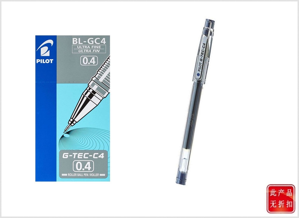 Rotulador G-TEC C4 azul 0.4mm ultra fino para oficina