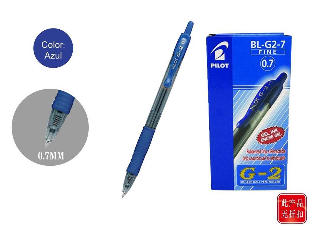 Bolígrafo G-2 0.7mm azul para escritura