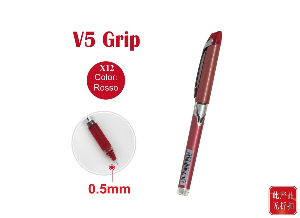 Bolígrafo Pilot V5 Grip rojo para escritura