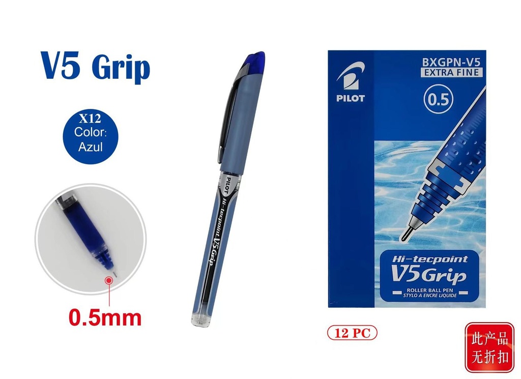 Rotulador V5 Grip 0.5 azul para escritura