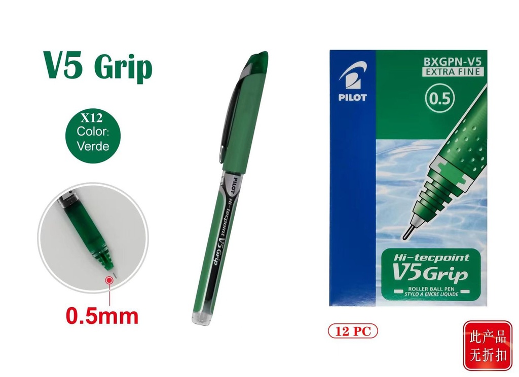 Rotulador V5 Grip 0.5 verde para escritura