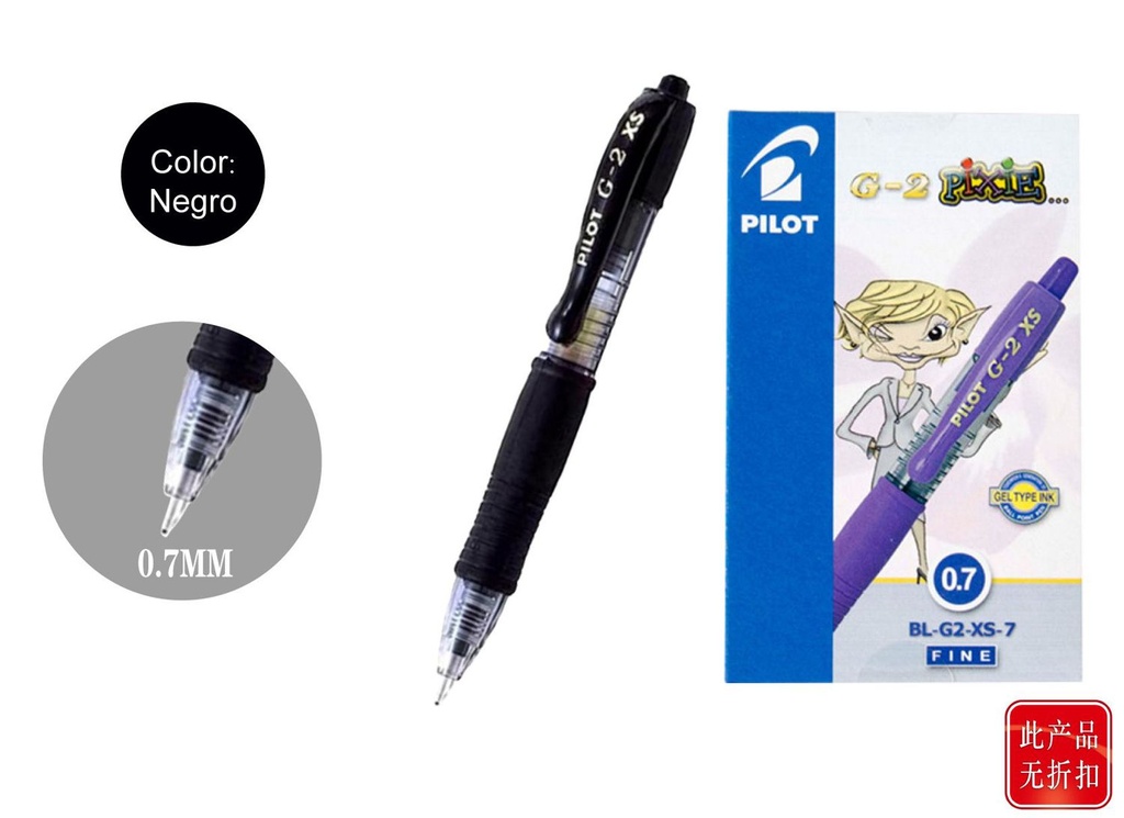 Bolígrafo negro G-2 XS Pixie 0.7mm para escritura suave