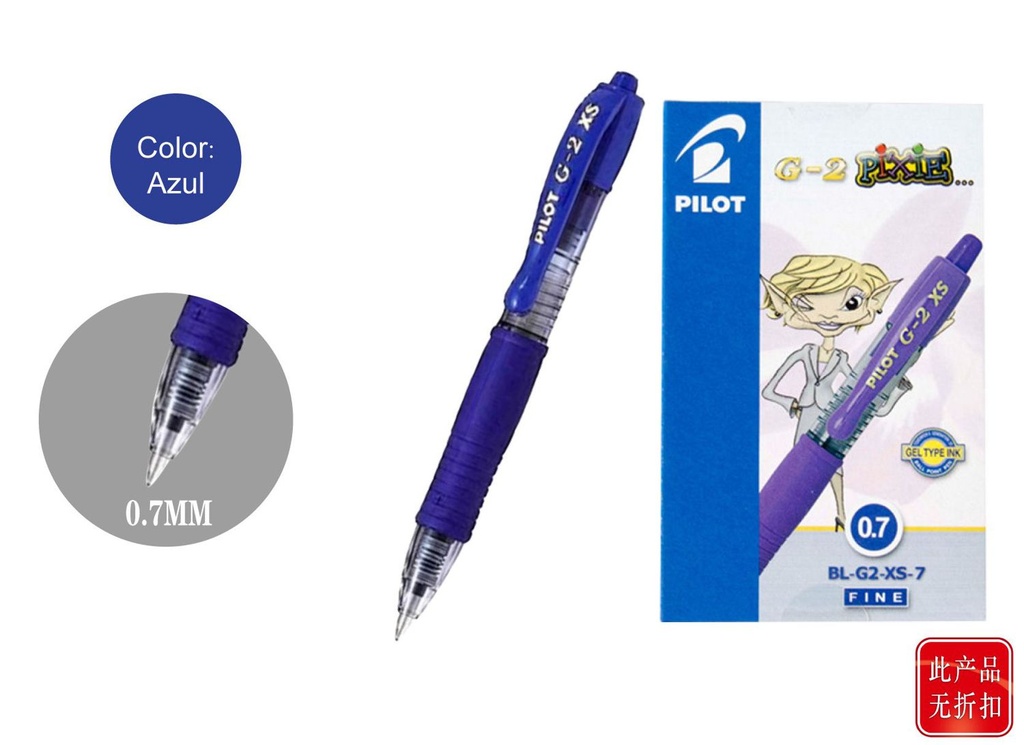 Bolígrafo G-2 XS Pixie azul 0.7mm para escritura