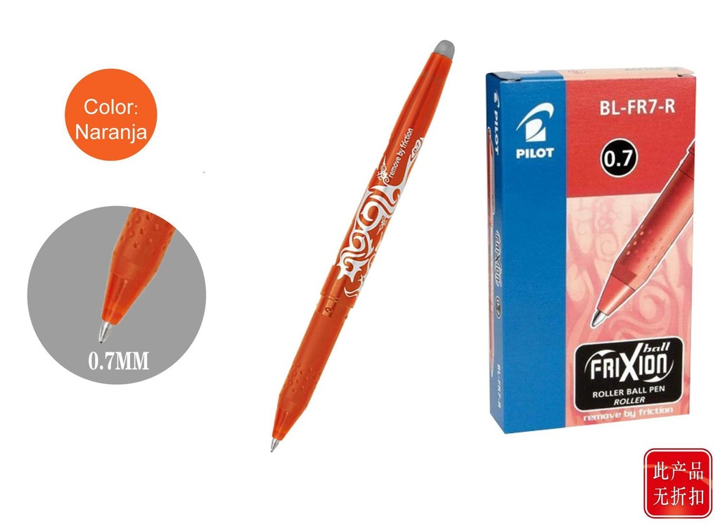 Bolígrafo Frixion Ball rojo 0.7mm para corrección de escritura