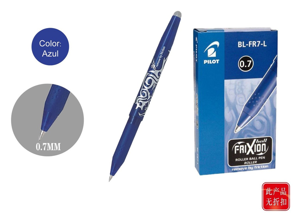 Bolígrafo Frixion Ball azul 0.7mm para escritura borrable