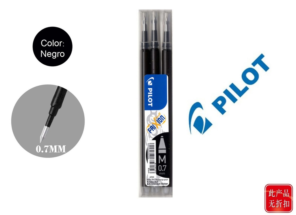 Set de 3 recambios de bolígrafo Frixion Pilot negro para escritura