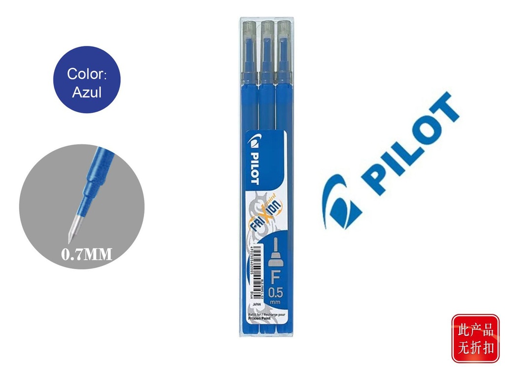 Set de 3 recambios Frixion Pilot azul para bolígrafos