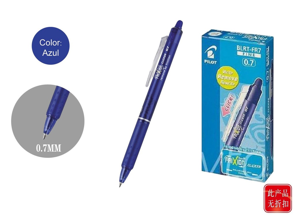 Bolígrafo Frixion Clicker azul 0.7mm para escritura