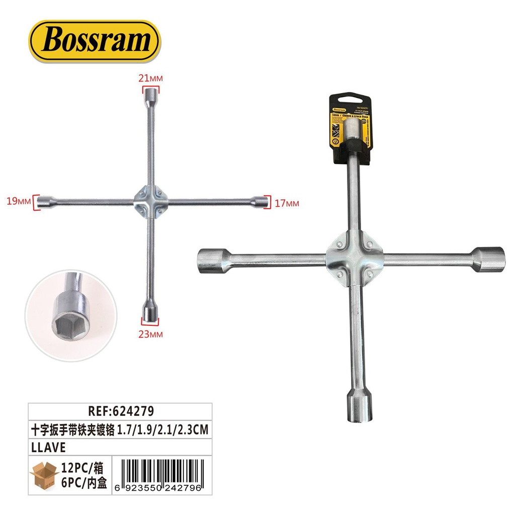 Llave de vaso con abrazadera cromada 1.7/1.9/2.1/2.3cm