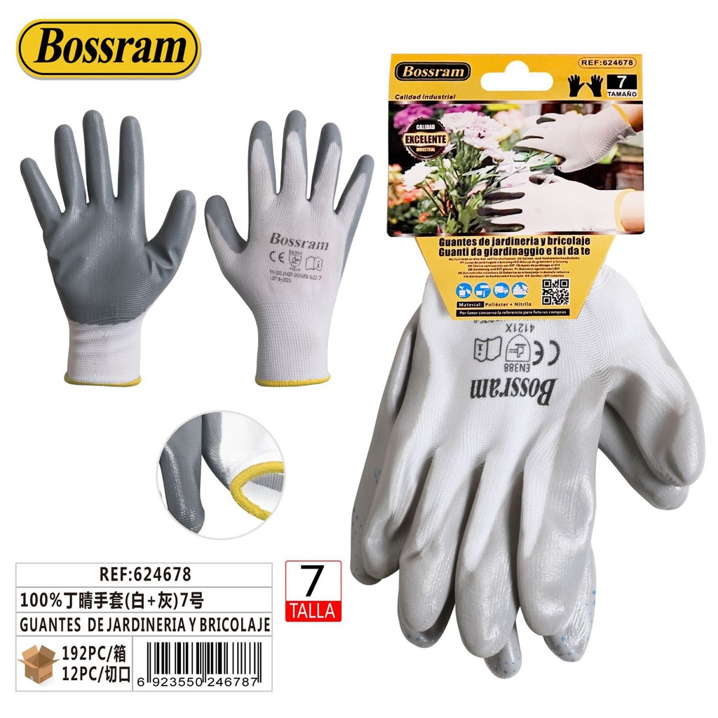 Guantes de jardinería y bricolaje 100% nitrilo (blanco y gris) talla 7