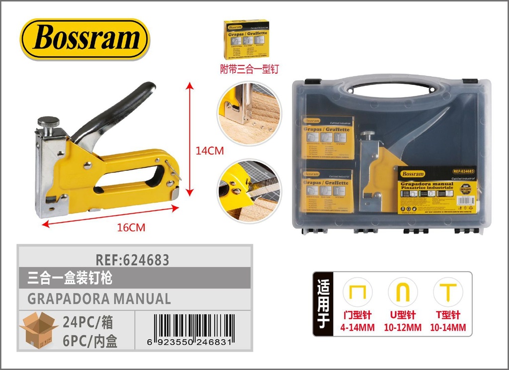 Grapadora manual 3 en 1 con caja para bricolaje y oficina