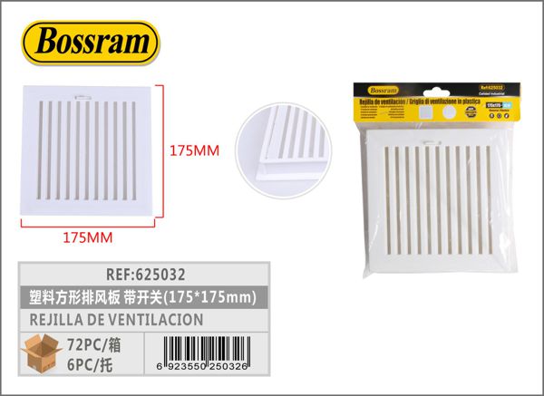 Rejilla de ventilación con interruptor 175x175mm