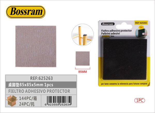 Fieltro adhesivo protector 85x85x5mm 1pc