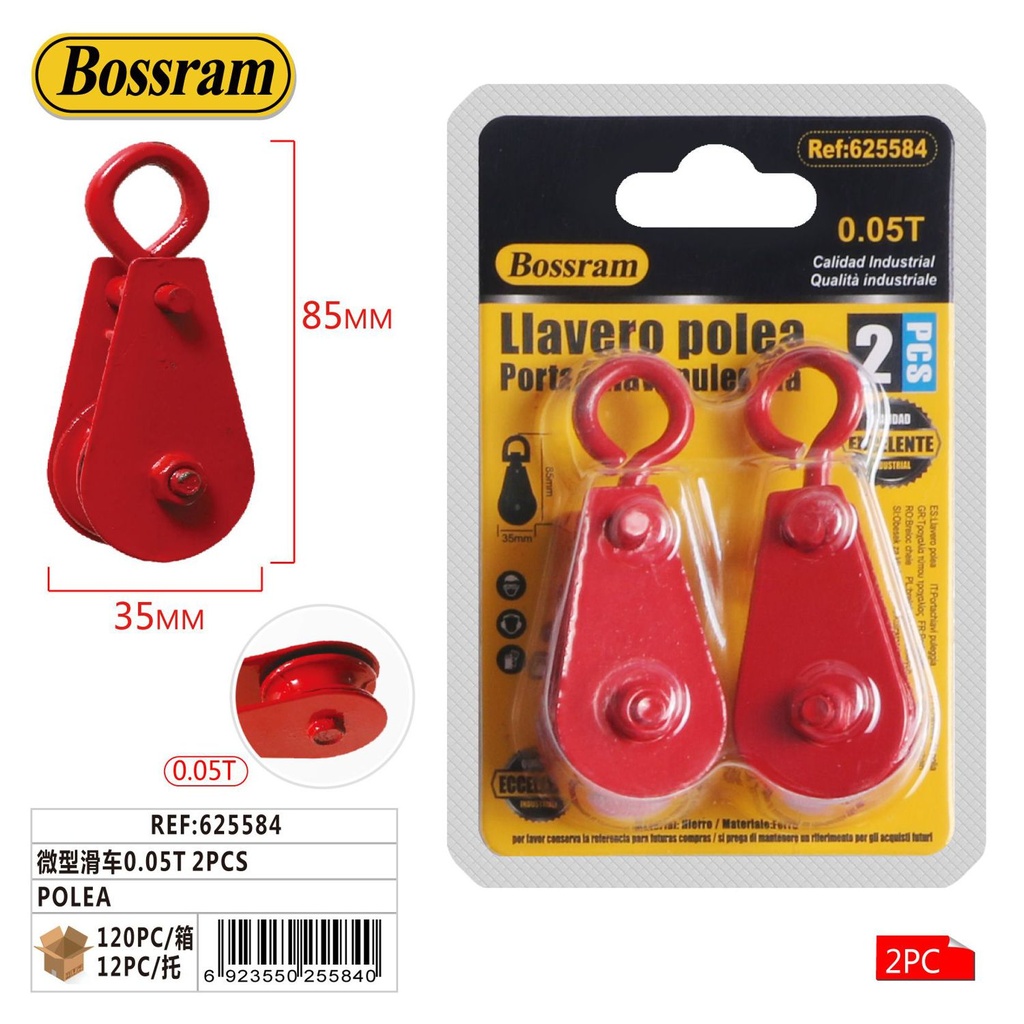 Polea miniatura 0.05T 2pcs para bricolaje