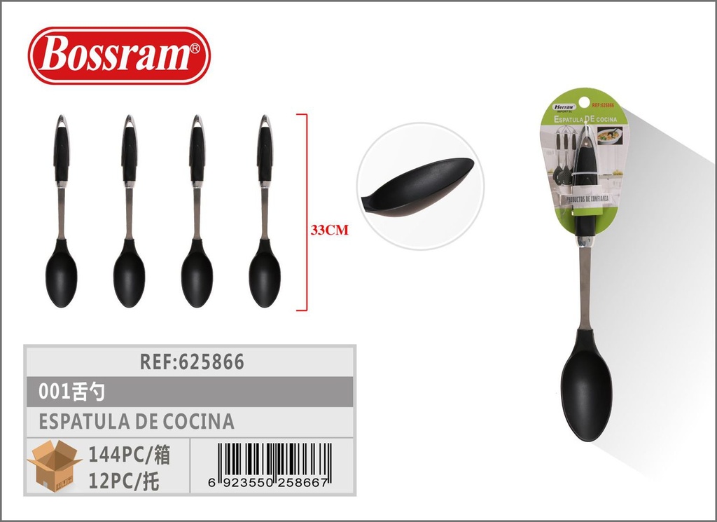 Espátula de cocina para cocinar