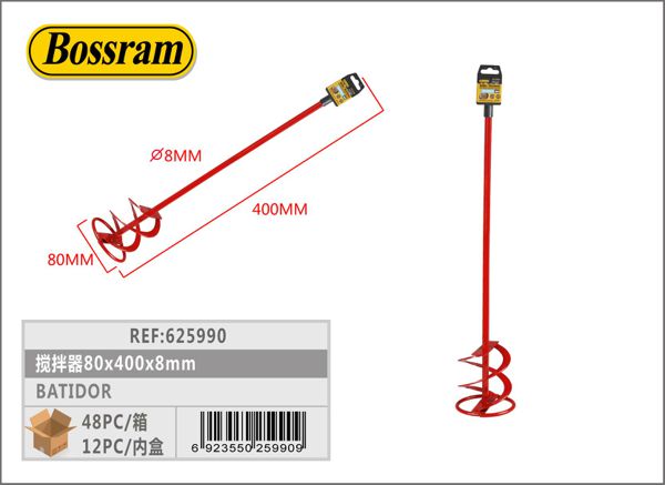 Batidora de cemento 80x400x8mm