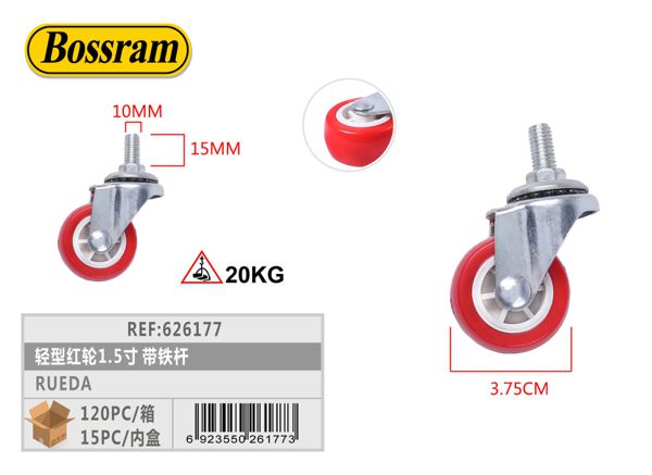 Rueda ligera roja 1.5 pulgadas con varilla de hierro para muebles