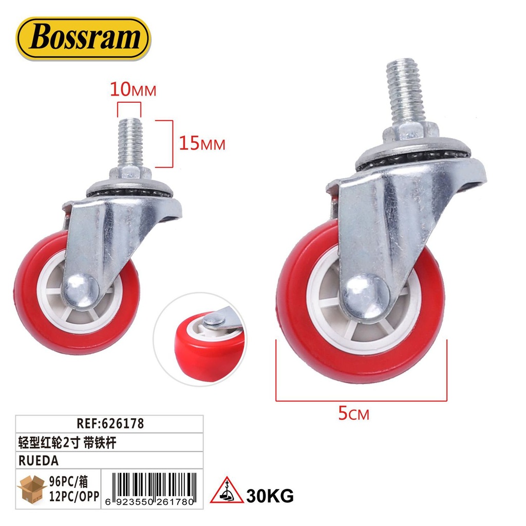 Rueda ligera roja de 2 pulgadas con soporte metálico para muebles