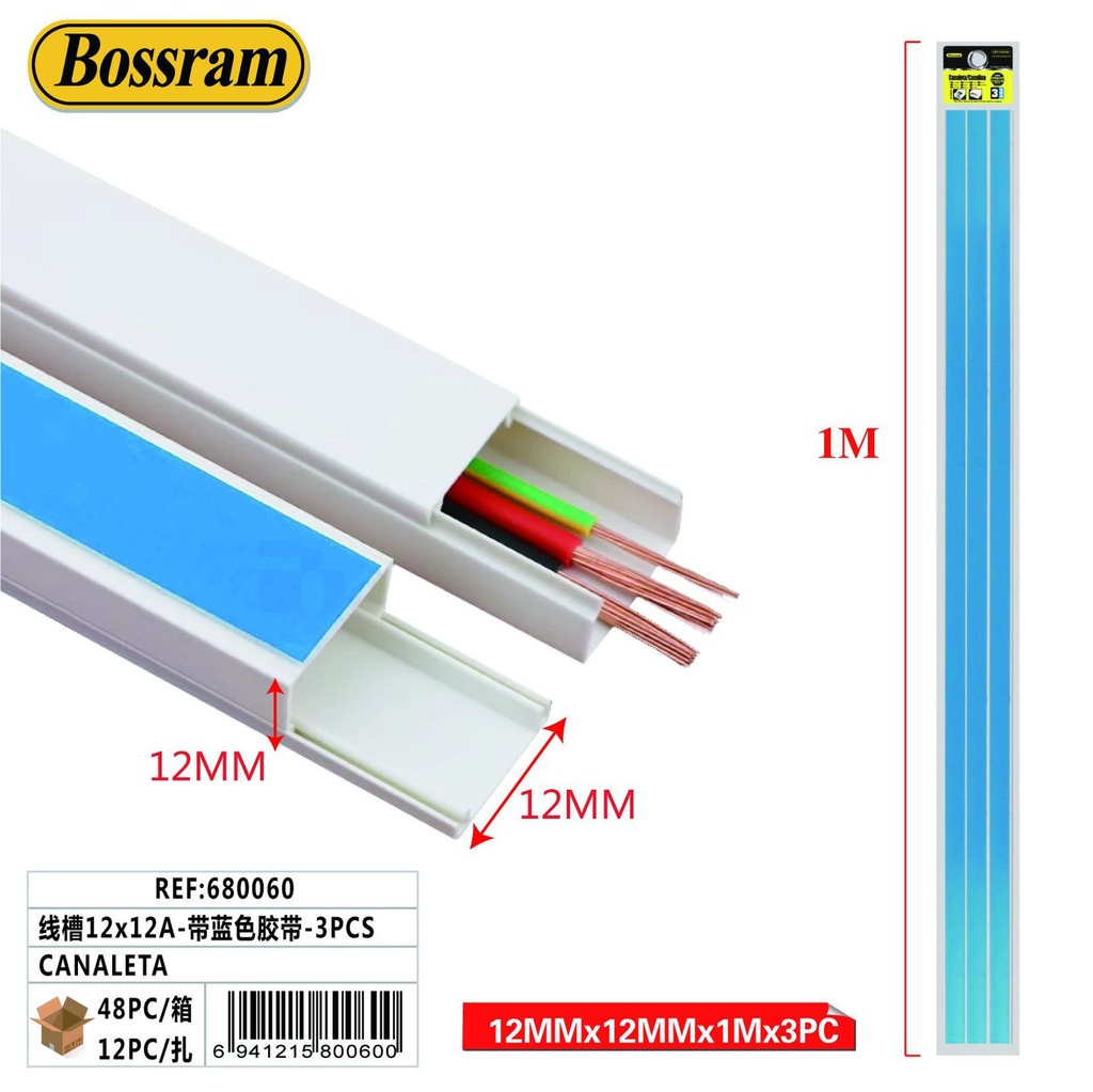 Canaleta 12x12mm con cinta adhesiva azul 3pcs