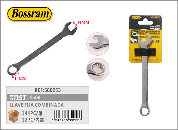 Llave fija combinada 14mm para reparaciones y ajustes