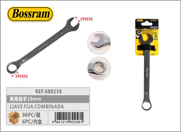 Llave fija combinada 19mm, herramienta de ferretería