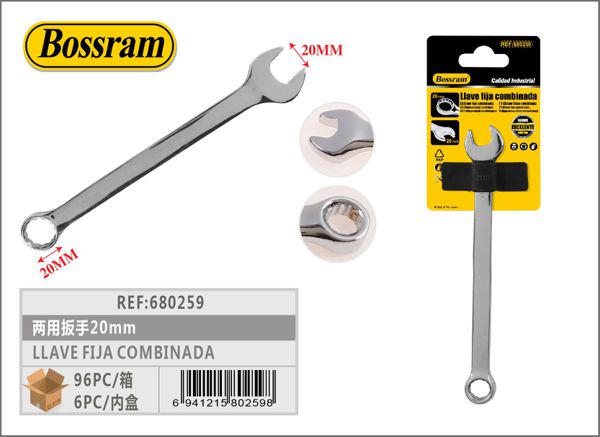 Llave fija combinada 20mm para uso en ferretería