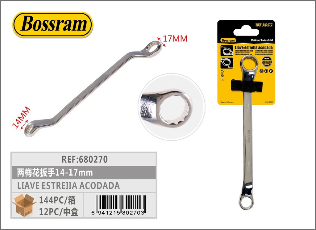 Llave estrella acodada 14-17mm para ferretería